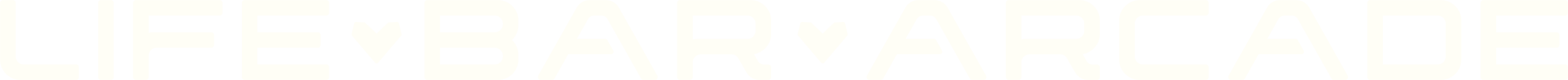 horizontal--frostbyte_v1