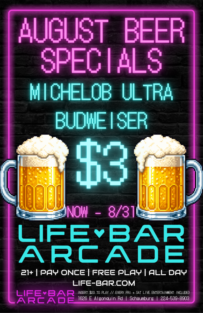 August Beer Specials
